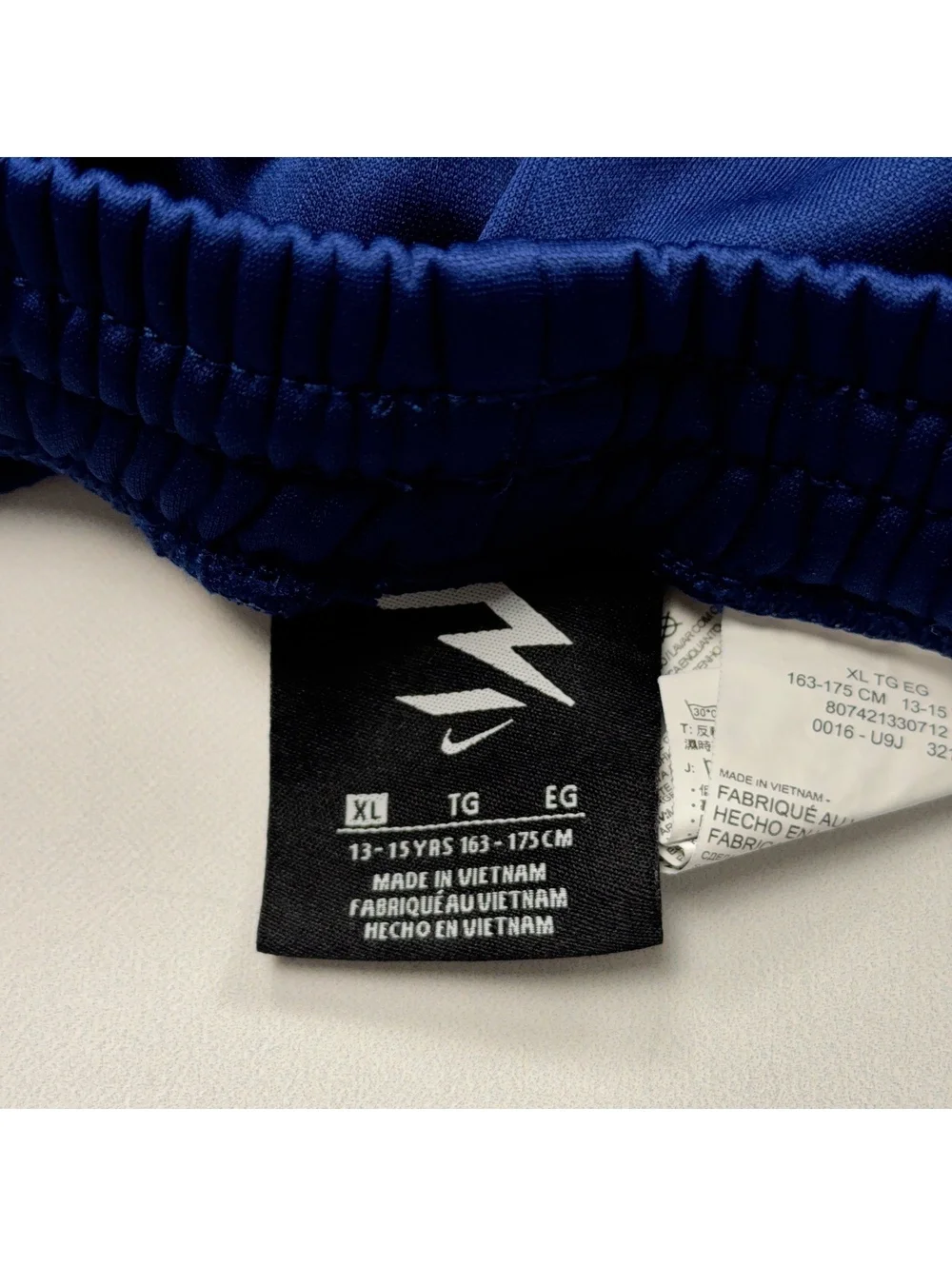 Nike Track Pants Camo Side Stripe Reflective Logo - Boys 13-15 Yrs XL